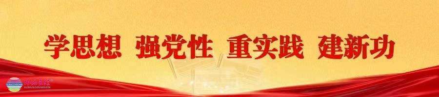 微信图片_20240718174737.jpg