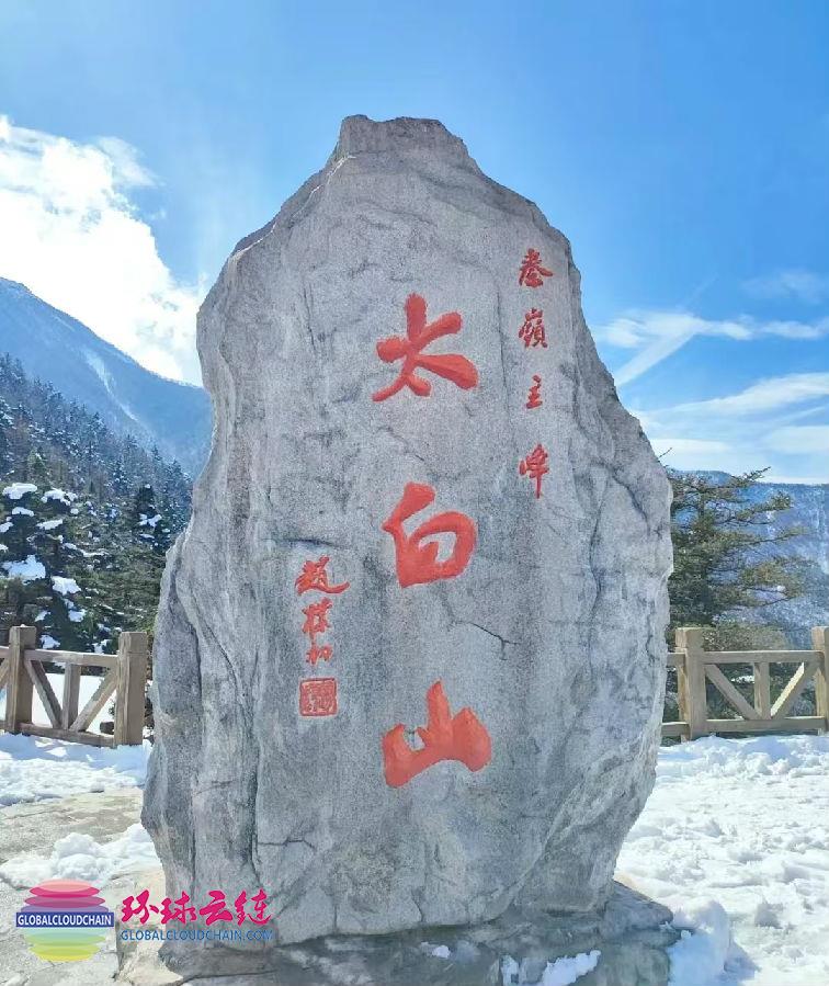 13-微信图片_20241023142747.jpg