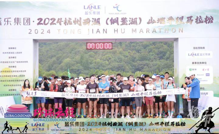 17-微信图片_20241027171628.jpg