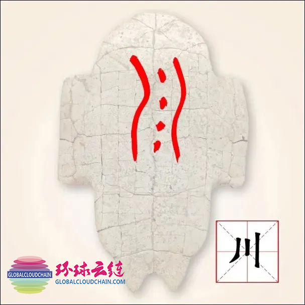 3-微信图片_20250112171451.jpg