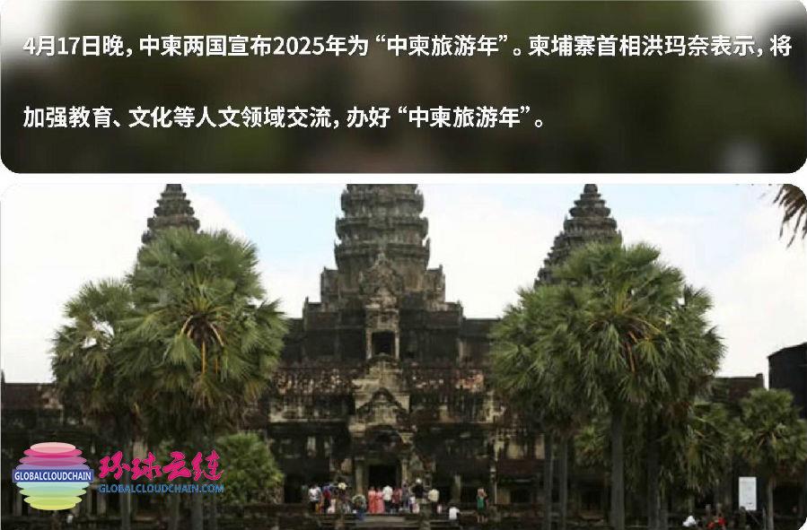 微信图片_20250423191332.jpg